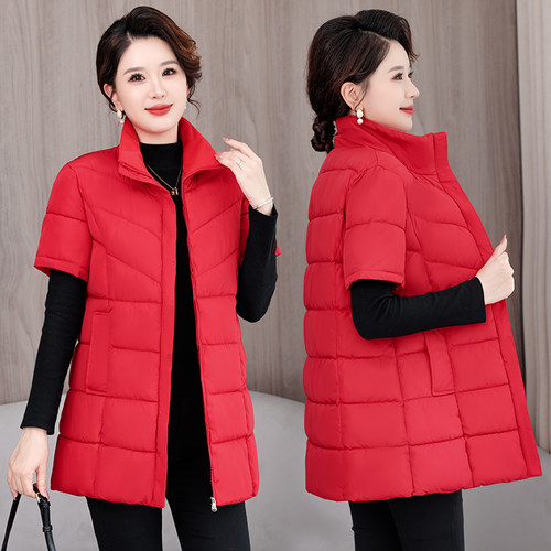 2025新款中长款半袖羽绒棉马甲
