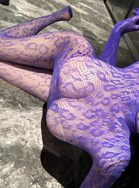 紫色韵味性感镂空网格伪娘连体丝袜女装大佬全身网衣袜男娘连身袜