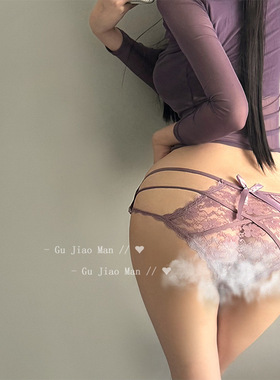 纯欲紫色韵味蕾丝伪娘内裤女装大佬低腰细带镂空透明ts男娘三角裤