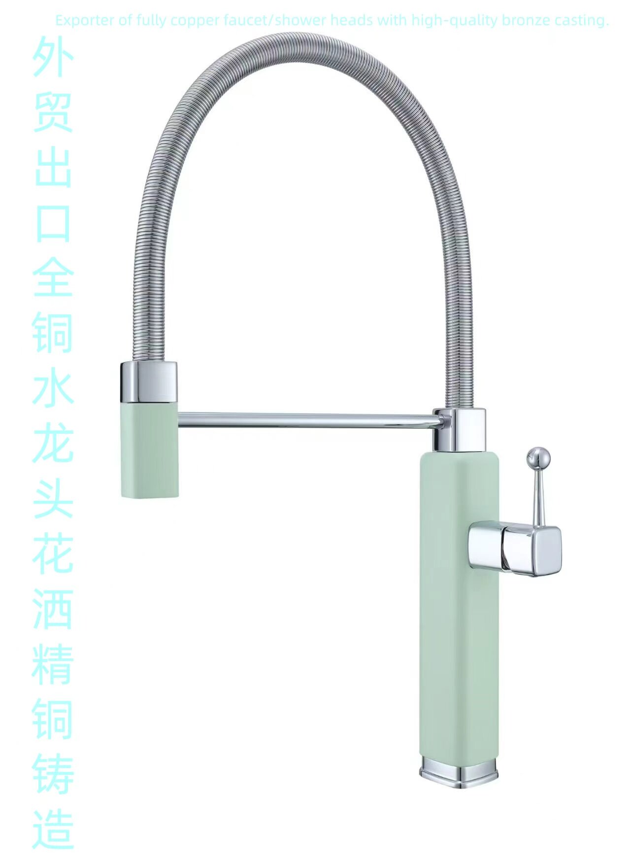 外贸出口万向小叮当抽拉式厨房水龙头冷热洗碗槽中岛台水槽水龙头