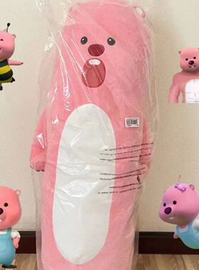 小红书同款可爱海狸Loopy玩偶毛绒玩具长条生日礼物露比公主睡觉