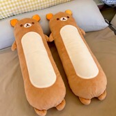 轻松熊长条抱枕女生睡觉玩偶毛绒抱睡床上大夹腿长娃娃女生日礼物