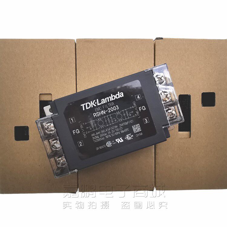 全新原装 RSHN-2040 EMC电源滤波器40A 250V TDK-LAMBDA