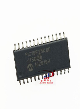PIC18F25K80-I/SO SSOP-28原装进口 单片机存储器IC芯片