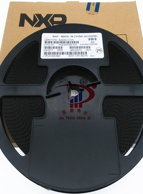 原装进口 BZX84-C7V5 丝印Z6W SOT-23  贴片稳压管 整盘