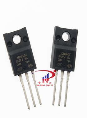 MOS场效应管 STF10NK60Z TO-220F 10A/600V N沟道 ST原装进口