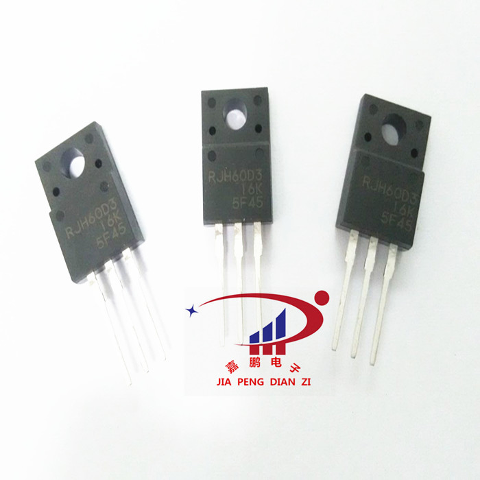 RJH60D3DPP  RJH60D3  TO-220F场效应管 原装进口RENESAS瑞萨