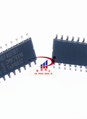 HEF4051BT 贴片 SOP-16贴片集成块 逻辑IC 原装进口NXP