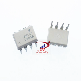 6N137M FSC直插光耦 进口仙童 6N137 直插 DIP 原装