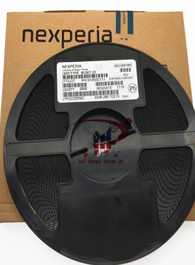 原装进口 BC807-25 丝印5BW 贴片晶体三极管 SOT-23 整盘