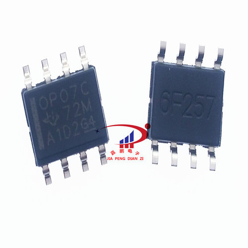 OP07CDR  SOP-8 双极性运算放大器OP07C 原装进口TI德洲