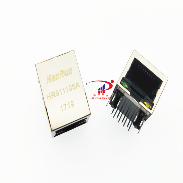 HR911105A RJ45接口座网络变压器 网络滤波器带灯  原装HanRun汉