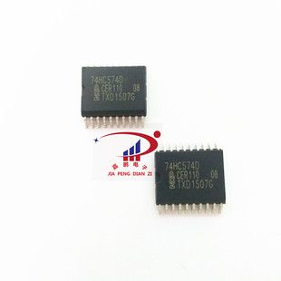 74HC574D SOP-20 全新原装进口NXP 宽体 贴片集成块