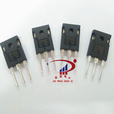 IRFP4668PBF IRFP4668 MOS场效应管 TO-247 原装进口