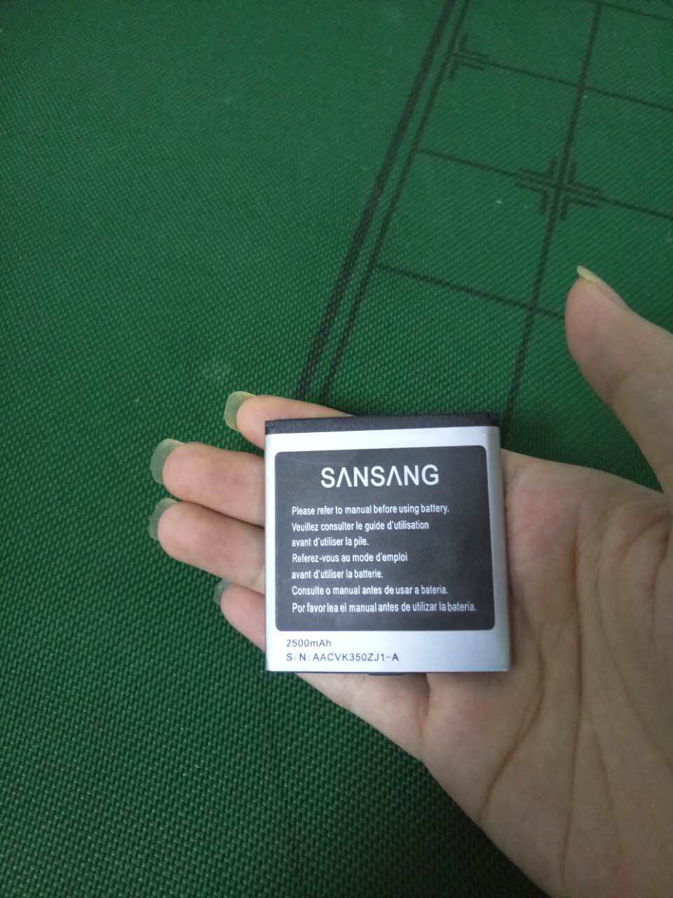 CVK350主機電池 CVK350ZJI主機電池 大容量電池 2500mAh毫安原廠在類目 3C數碼配件, 手機配件, 手機電池中 - 來自Buy2taobao.com提供專業的淘寶代購服務