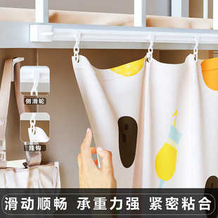 床帘滑轨 上铺顶装 静音滑轮直轨宿舍免打孔 下铺粘贴式 轨道侧装