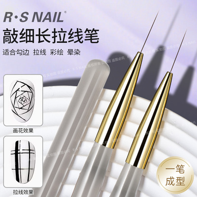 R·SNAIL广东省美甲超细长拉线笔