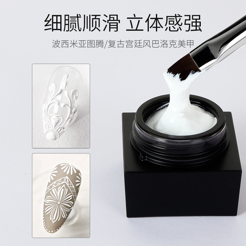 日式美甲黑白彩绘线条浮雕胶