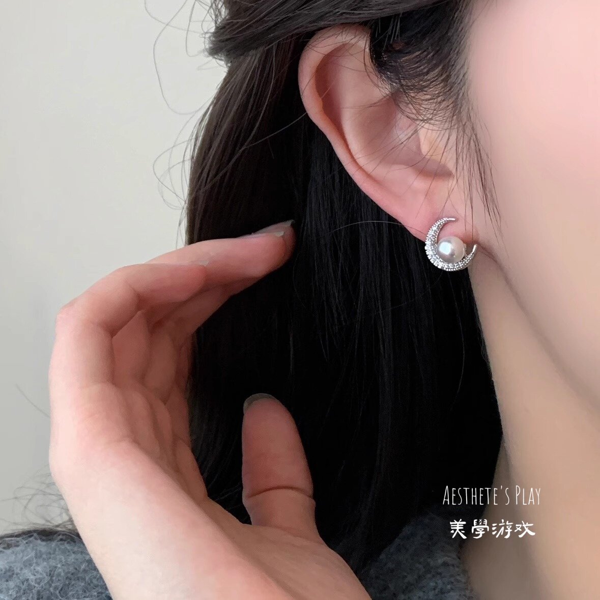 S925银针珠光星辰澳白珍珠耳钉