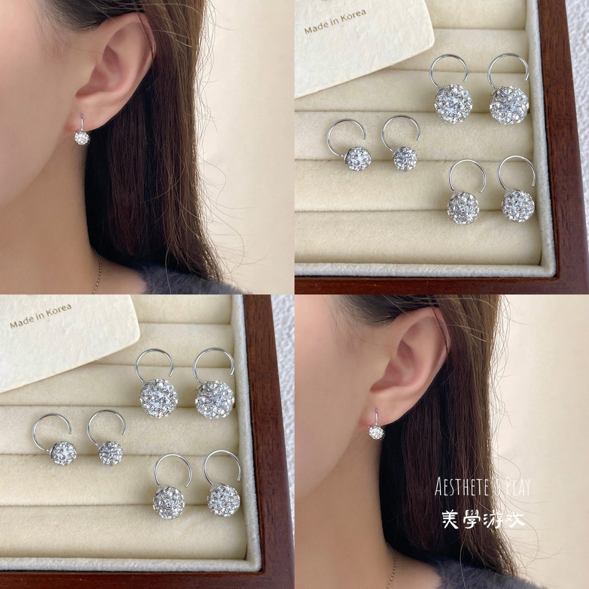 2025新款S925纯银香巴拉耳钩超闪极简风几何韩版百搭时尚小众耳饰