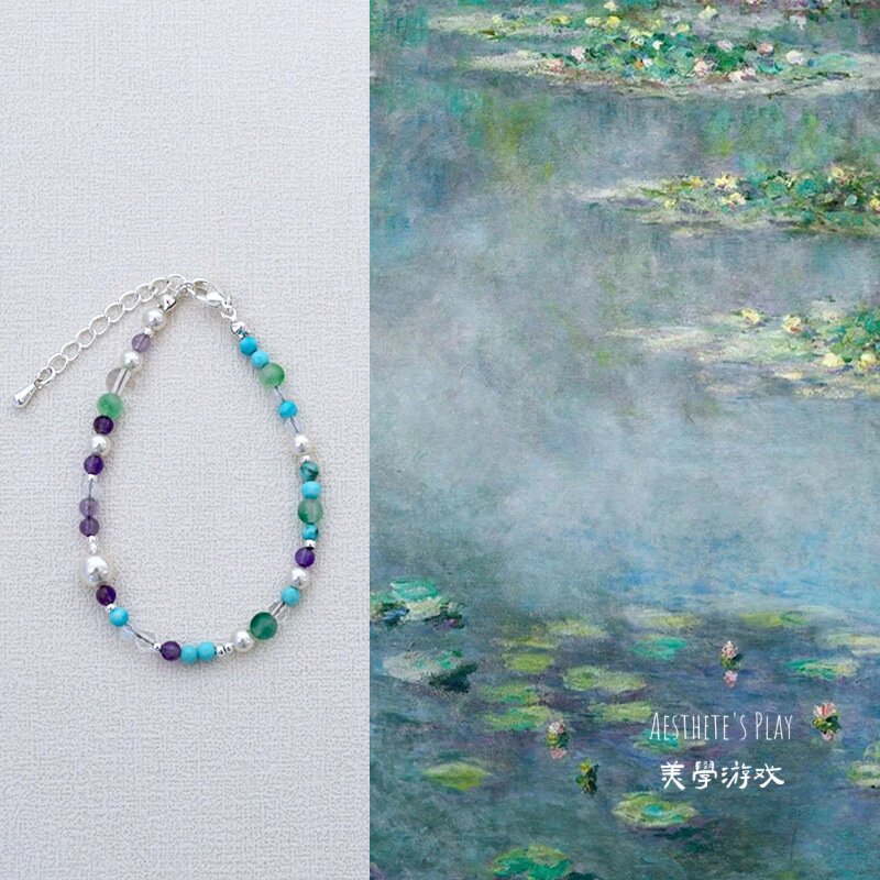 设计师原创莫奈花园绿松石紫水晶串珠文艺复古简约气质项链手链