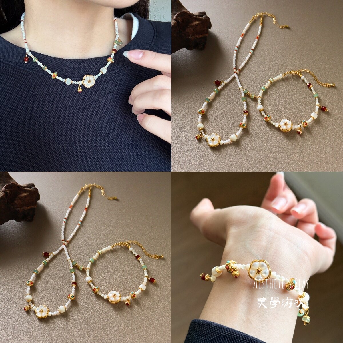 春夏复古贝壳彩花串珠锁骨链