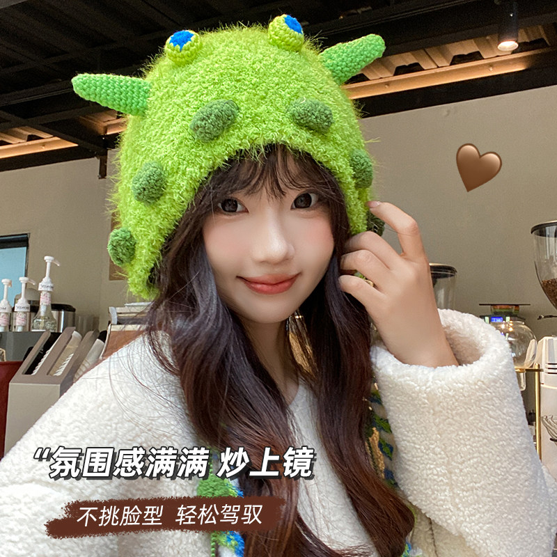 日系糖果可爱搞怪毛绒手工针织帽子女款秋冬大头围保暖毛线雷锋帽