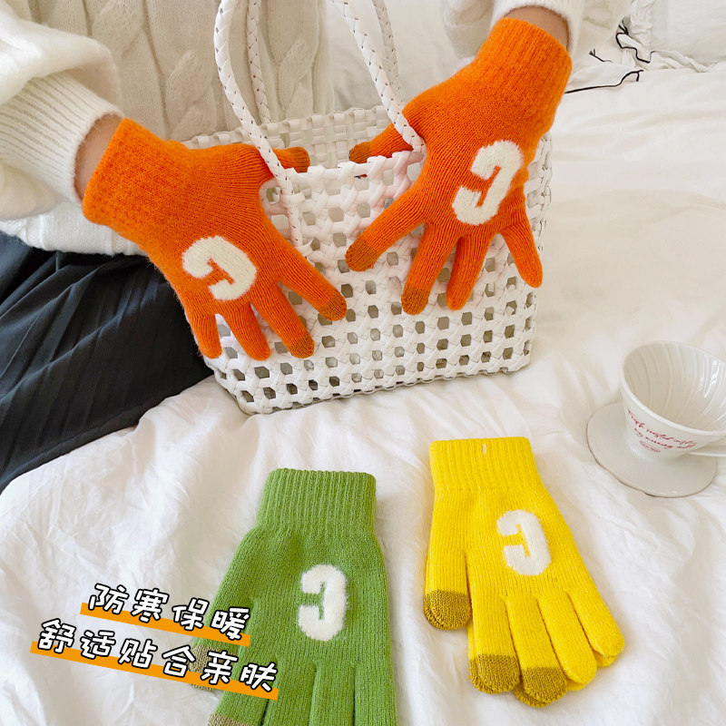 韩版ins糖果色字母毛线针织手套女学生情侣可爱冬季五指骑车保暖