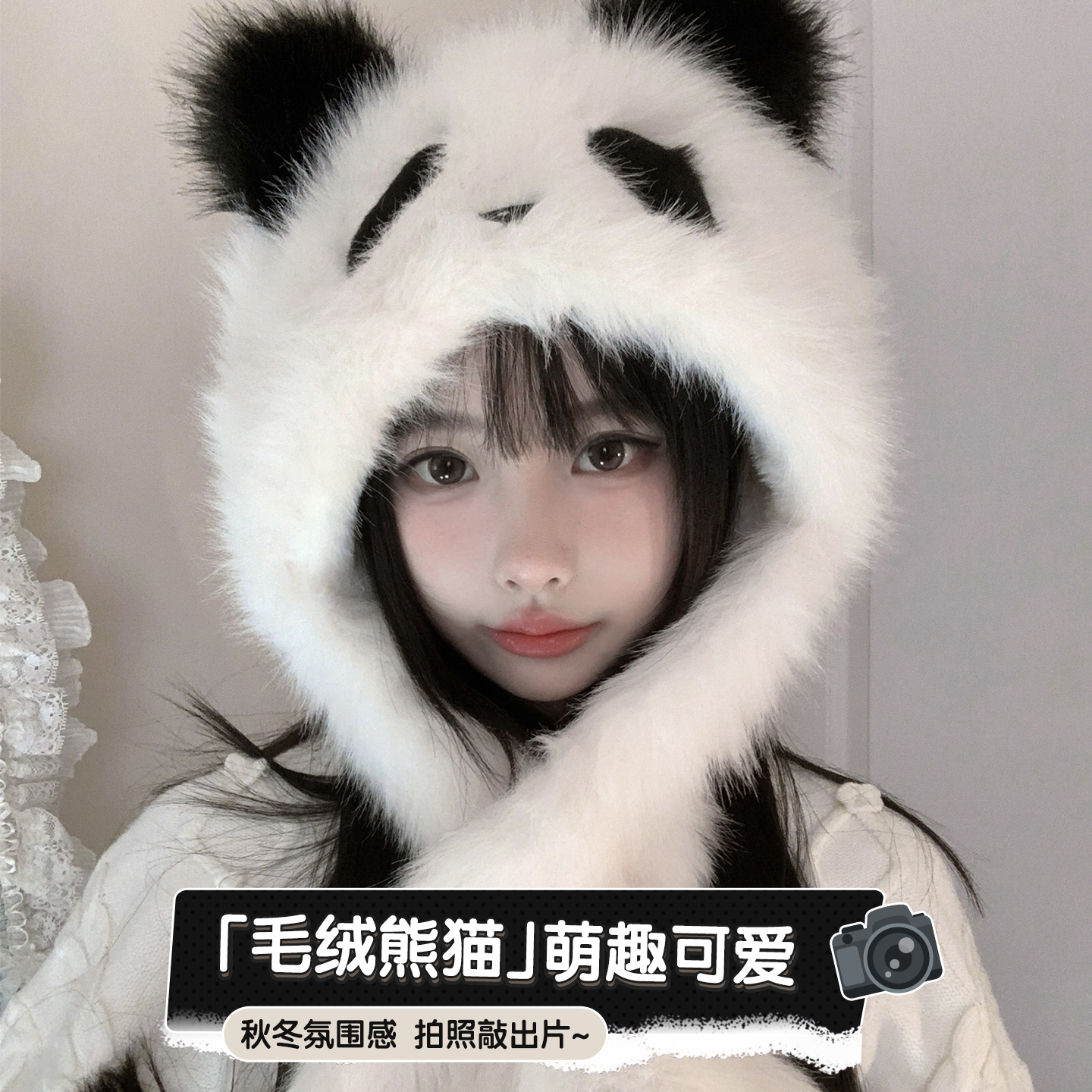 帽子围巾一体女可爱女冬季保暖