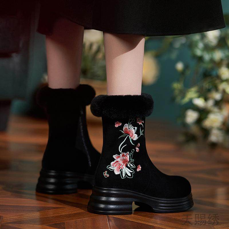 2025冬季新款旗袍鞋绣花鞋加绒古装厚底汉服鞋古风马丁靴雪地靴女,女鞋,时尚雪地靴,淘宝优惠券,粉丝福利购,淘宝优惠卷