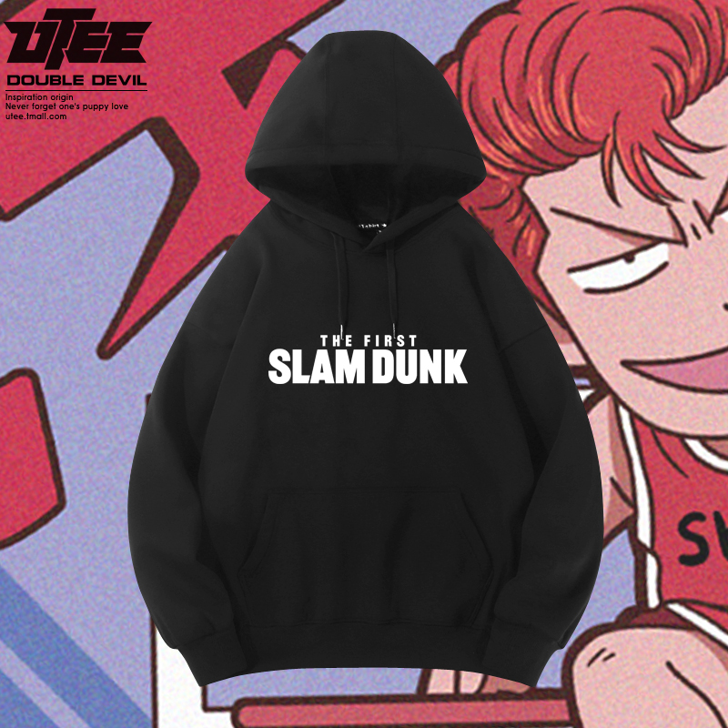 UTEE灌篮高手大电影卫衣The First Slam Dunk湘北应援服薄绒帽衫