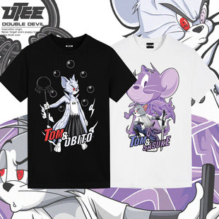 UTEE猫和老鼠X火影忍者T恤动漫联名情侣潮流鼠年宽松汤姆杰瑞短袖
