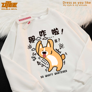 咋啦卡通可爱猫咪原创圆领卫衣