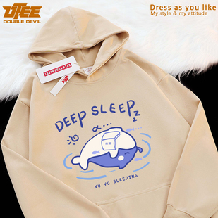 深度睡眠原创可爱虎鲸宽松连帽套头卫衣男女休闲 sleep UTEE deep