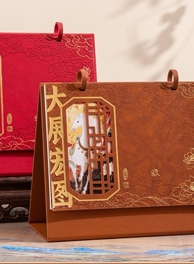 台历2026马年新款精美皮面日历记事月历工作计划本办公桌面摆件文创意中国风商务皮质高档台历印刷定制LOGO