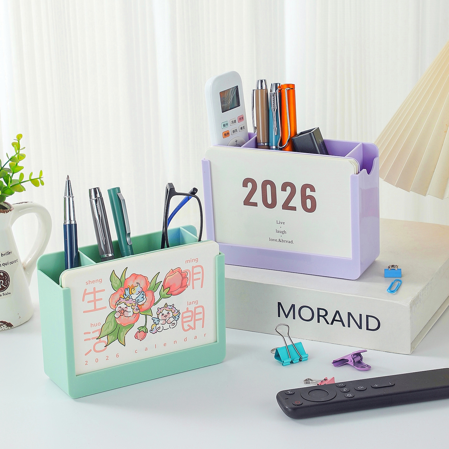 台历2026年新款简约创意收纳笔筒多功能桌面摆件月历订制日历计划本打卡礼盒装马年办公记事企业定制定做logo