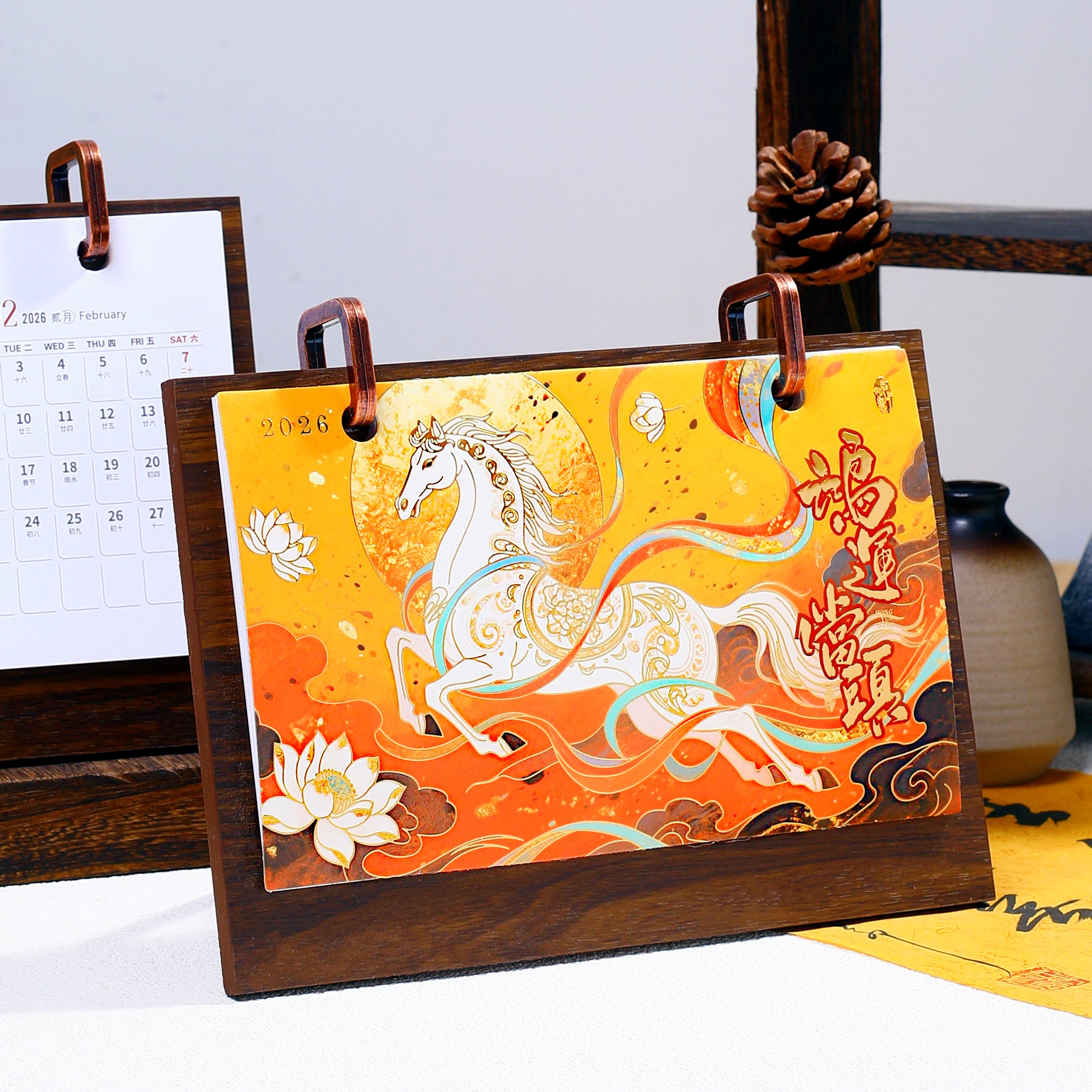 台历定制2026年新款创意木质桌面摆件订制马年商务办公室记事月历礼盒装自律打卡工作计划本日历企业公司定做