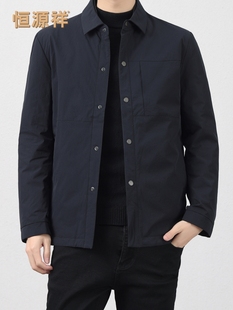 恒源祥冬季轻薄羽绒服男士2025年新款保暖衬衫领夹克男装鹅绒外套