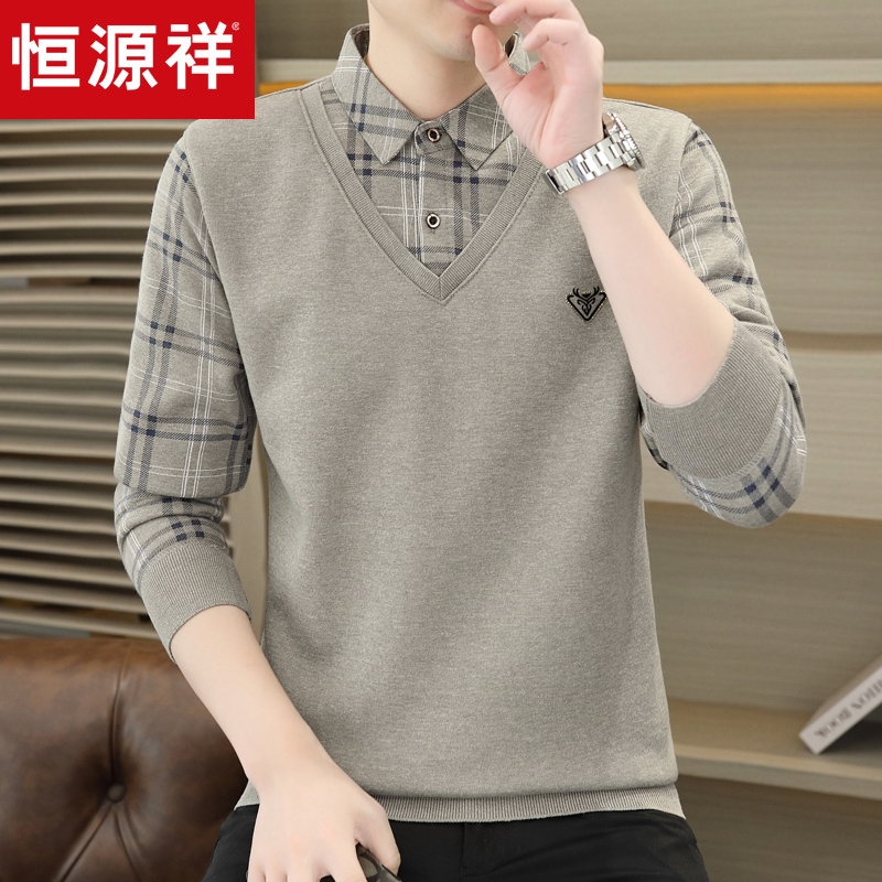 恒源祥假两件毛衣男士2025新款冬季加绒加厚衬衫领保暖格子打底衫