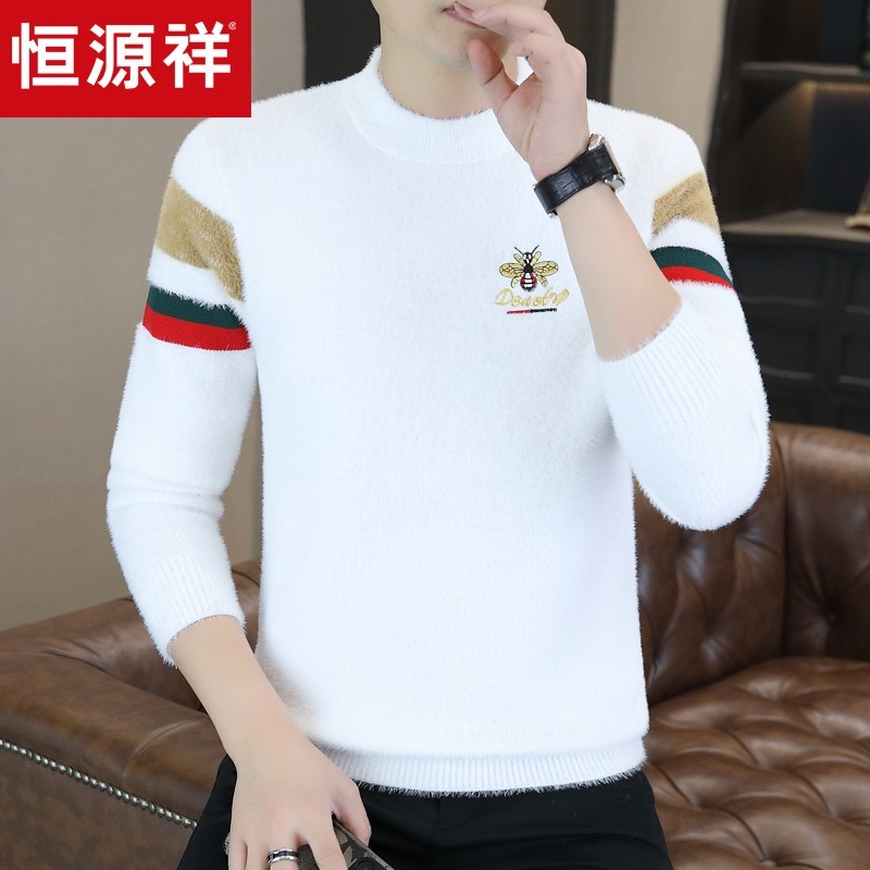 恒源祥小蜜蜂刺绣毛衣男士秋冬季新款高端抗起球半高领针织打底衫,男装,针织衫/毛衣,淘宝优惠券,粉丝福利购,淘宝优惠卷
