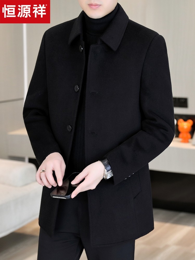 恒源祥冬季羽绒内胆双面呢大衣男士高端加厚羊毛呢子外套男中长款