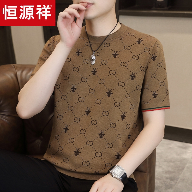 恒源祥秋冬季短袖毛衣男2025新年款提花红色针织衫男士半袖打底衫