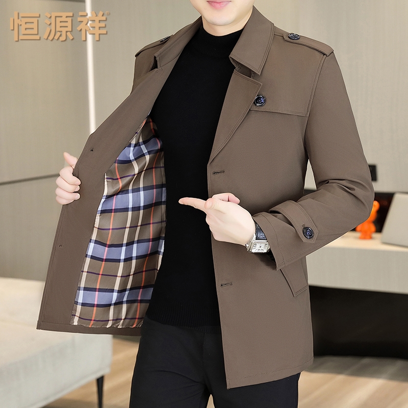 恒源祥2025新款秋季风衣外套男士潮流休闲西装翻领中长款咖色大衣