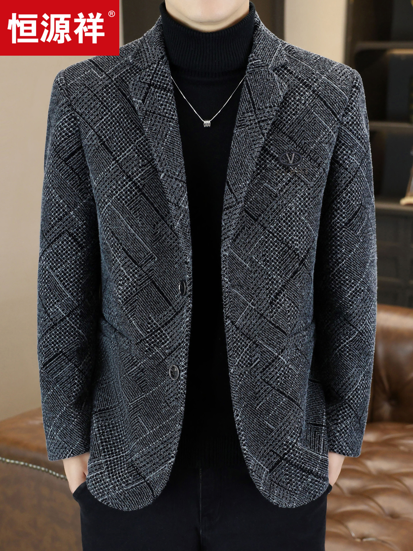 恒源祥加厚金貂绒西服男士冬季新款休闲毛呢子西装外套男短款大衣