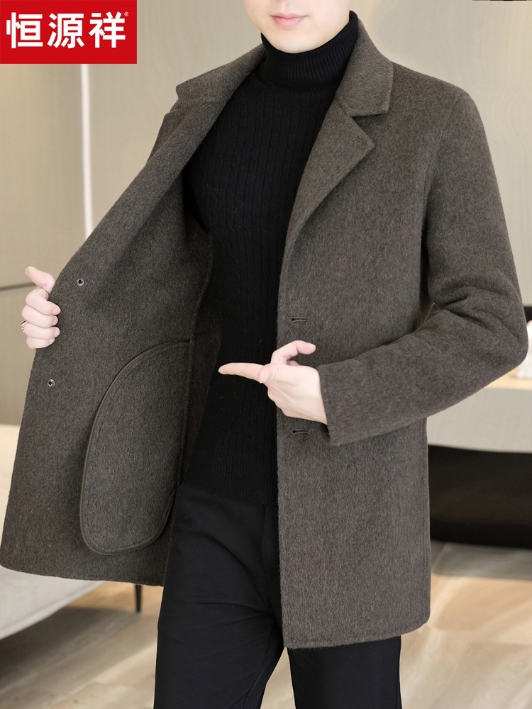 恒源翔秋冬羊毛外衣男士中长西装领风衣男士商务休闲双面羊毛外衣,男装,毛呢大衣,淘宝优惠券,粉丝福利购,淘宝优惠卷