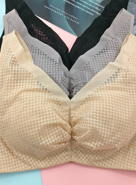 体态美新品中薄手掌杯背心养护内衣舒适休闲运动睡眠文胸Y1087U2B