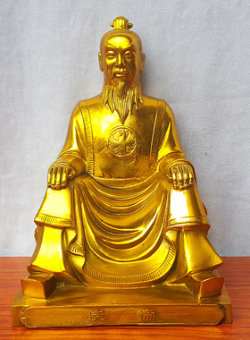 尧帝铜像华夏首领中式摆件
