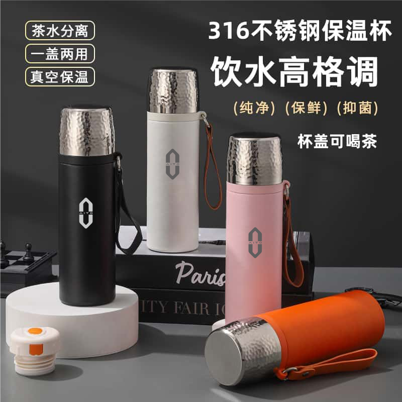 适用于问界M5M7M8M9车载保温杯盖可喝水便携茶水分离泡茶杯焖茶杯