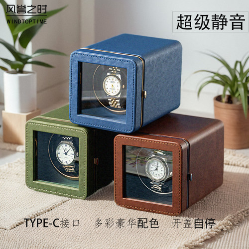 德国推荐摇表器静音防磁