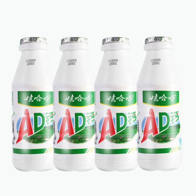 ÍÞ¹þ¹þAD¸ÆÄÌ220ml*12Æ¿ ÍÛ¹þ¹þad¸ÆÄ̶ùͯţÄÌÒûÁÏ 8090»³¾ÉÒûÆ·